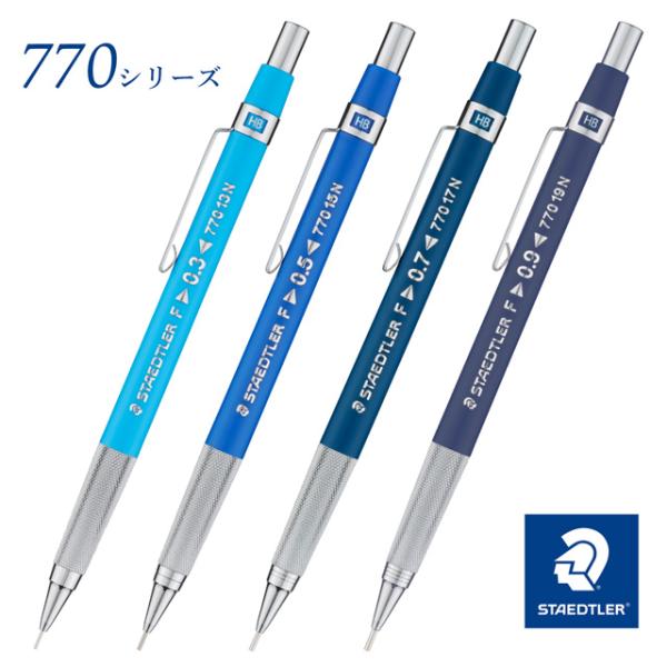 penworld_47763