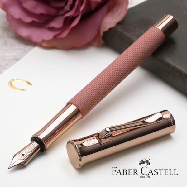 刻印有 ファーバーカステル ギロシェ伯爵コレクション ボールペン ピンク FABER-CASTELL ファーバーカステル 限定品 ボールペン 伯爵