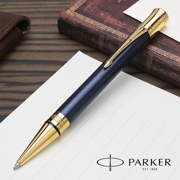 penworld_47909