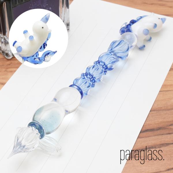 ガラスペン パラグラス animal glass pen 日本製 ユニコーン paraglass