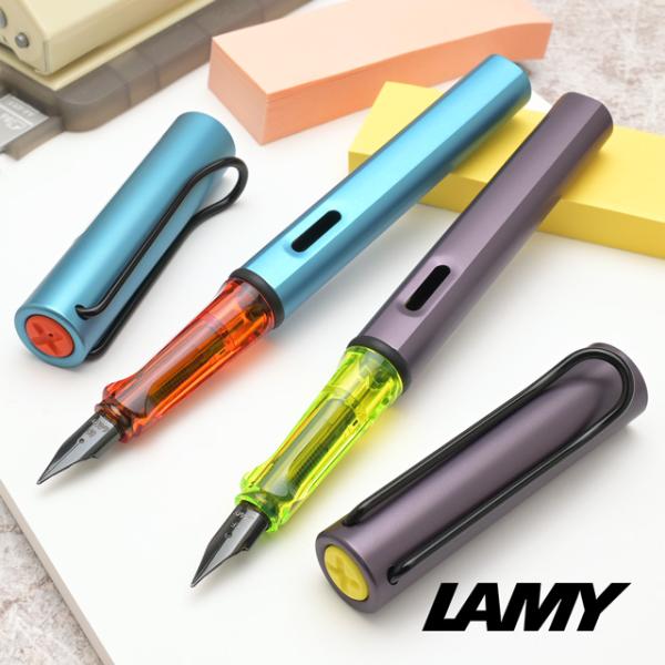 アルスターブルー　未使用⚠️ 6000円引き penworld_47935
