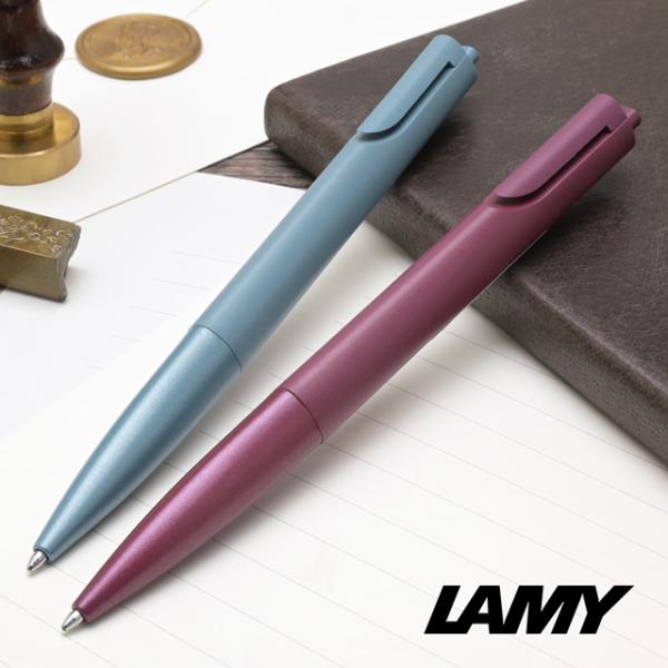 LAMY 万年筆　パープル　希少　M LAMY 万年筆 パープル 希少 M 楽天市場】ラミー サファリ 万年筆