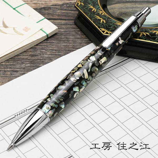 825 杣田細工 筆 書道具 文房具 螺鈿 825 杣田細工 筆 書道具 文房具 螺鈿 - メルカリ