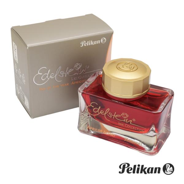 ボトルインク ペリカン Pelikan 限定品 エーデルシュタイン・イ