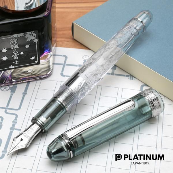 penworld_47998