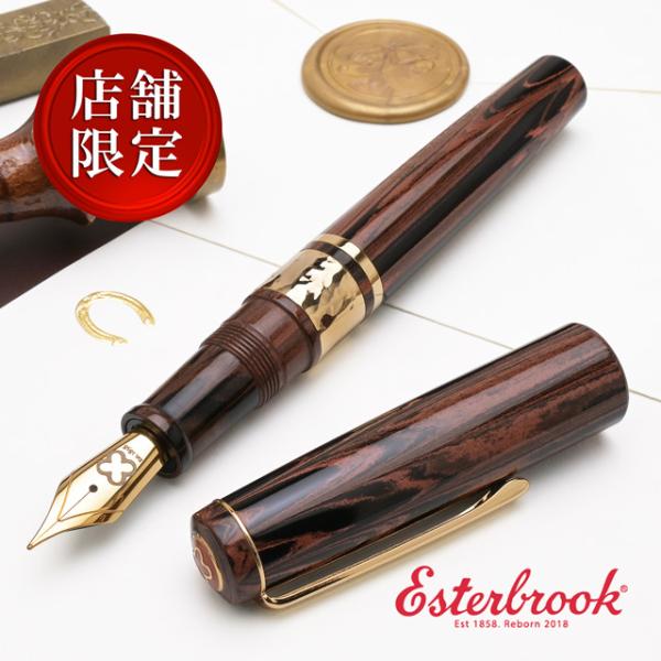 美品 希少 1950年代 米国製◆エスターブルック 緑黒模様セルロイド ペンシル 美品 希少 1950年代 米国製◇エスターブルック 緑黒模様セルロイド
