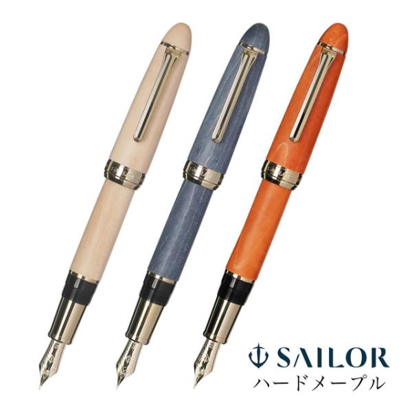 #440 オーバーホール済み 万年筆 Sailor セーラー 木軸 23k 440 オーバーホール済み 万年筆 Sailor セーラー 木軸 23k 440