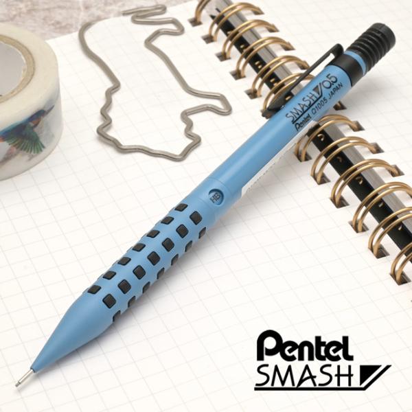penworld_48063