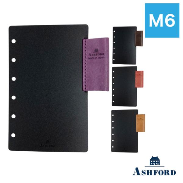 ストレッチペンホルダー 牛革 M6 MINI6 ミニ6 アシュフォード ビタリータ ASHFORD システム手帳 クリスマス ギフト プレゼント 爆買