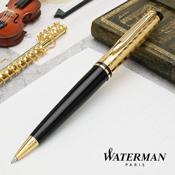 エキスパート ボールペン 名入れ ウォーターマン デラックス オペラGT