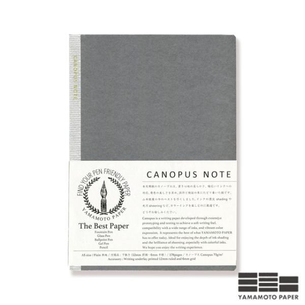 ≪スマホでご覧になられている方は「もっと見る」を押してください。≫≪送料別途≫≪名入れ不可≫≪メール便可≫≪ラッピング不可≫≪リボン不可≫≪のし掛け不可≫メール便についての注意事項こちらの商品は2点までであればメール便をご利用いただくことが...