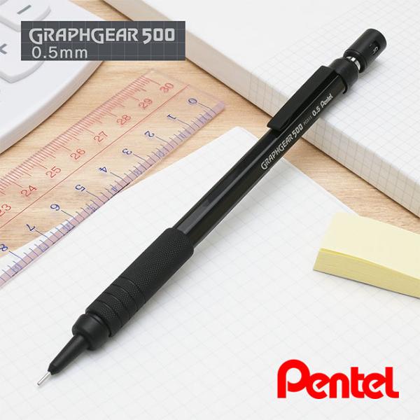 penworld_48180