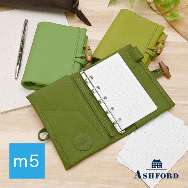 ASHFORD（アシュフォード） システム手帳 M5 牛革 抹茶 MICRO5 13mm