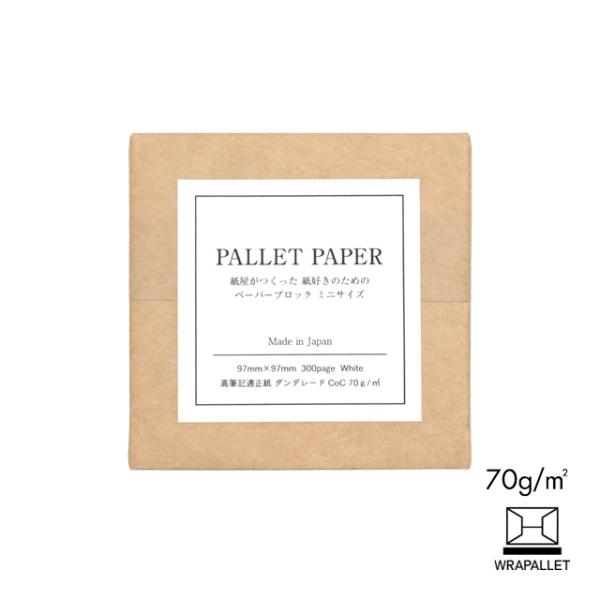 メモ帳 ラパレット パレットペーパーミニ ダンデレードCoC 300枚 PPO