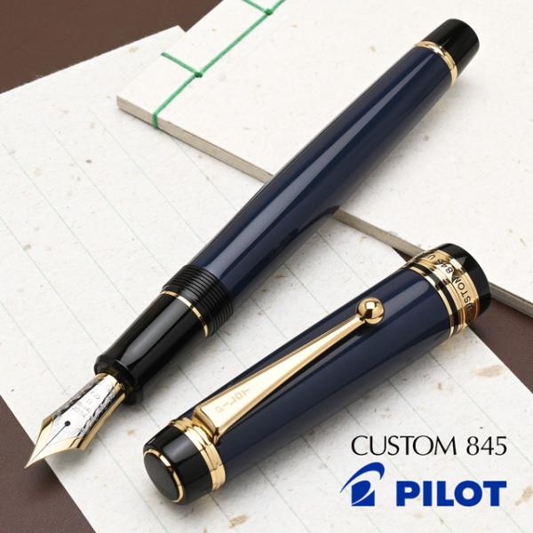 penworld_48241