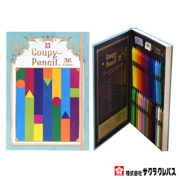penworld_48245