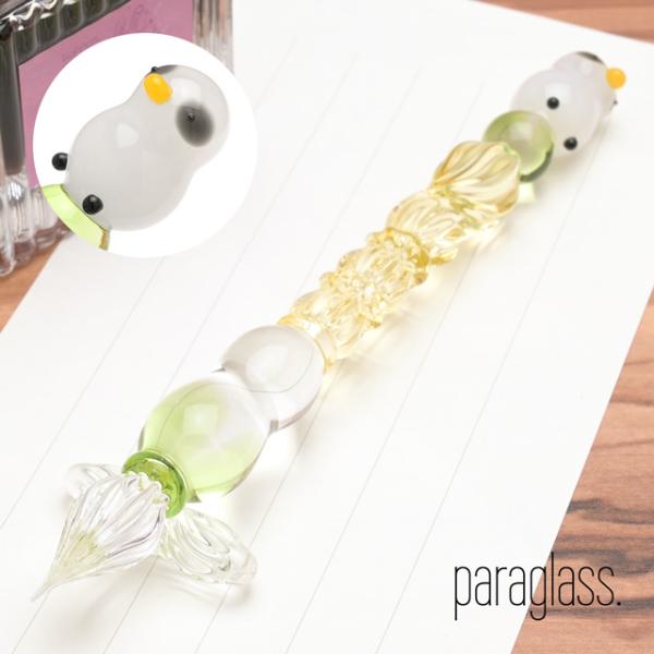 新品未使用　paraglass パラグラス　ガラスペン　クマ ガラスペン パラグラス animal glass pen しまえなが 子ども paraglass
