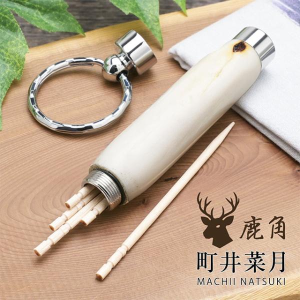 penworld_48271