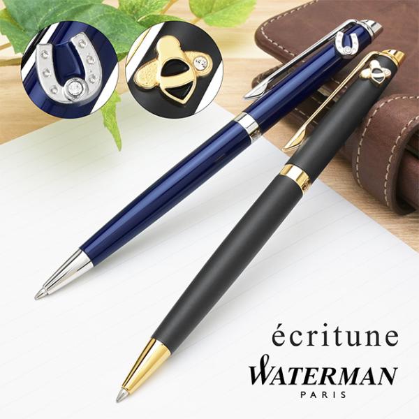 penworld_48318