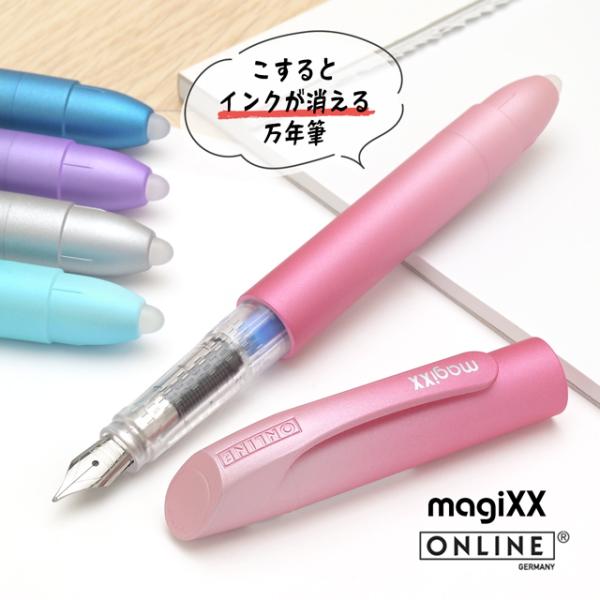 penworld_48342