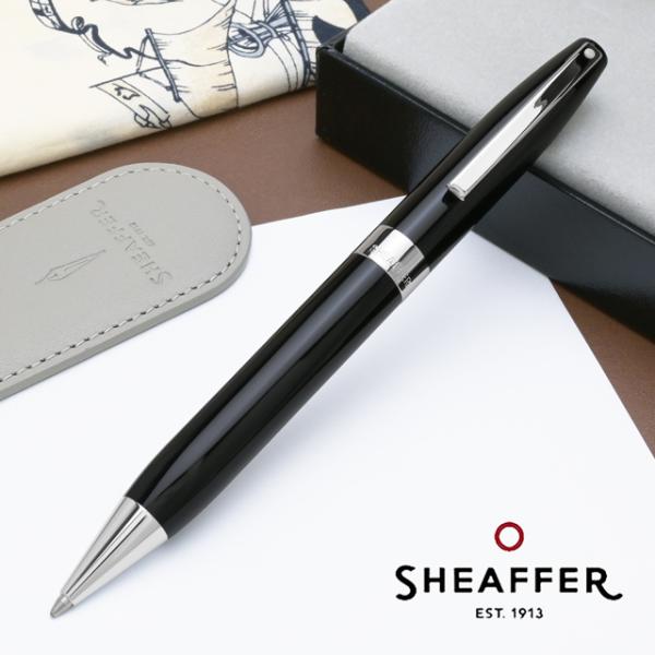 SHEAFFER（シェーファー） ボールペン 名入れ レガシー ブラック