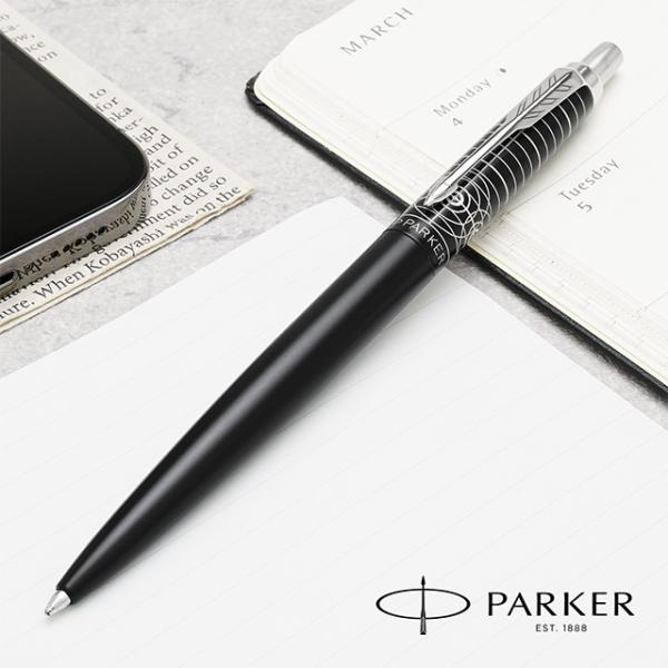 penworld_48360