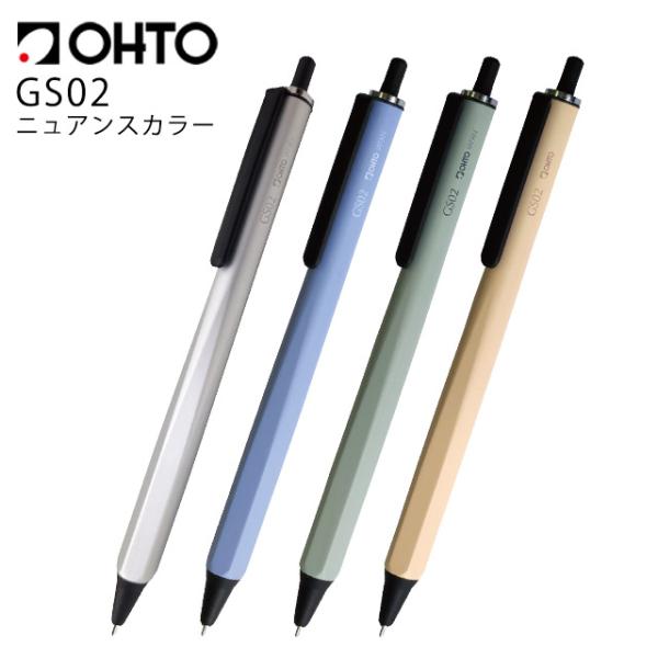 penworld_48380