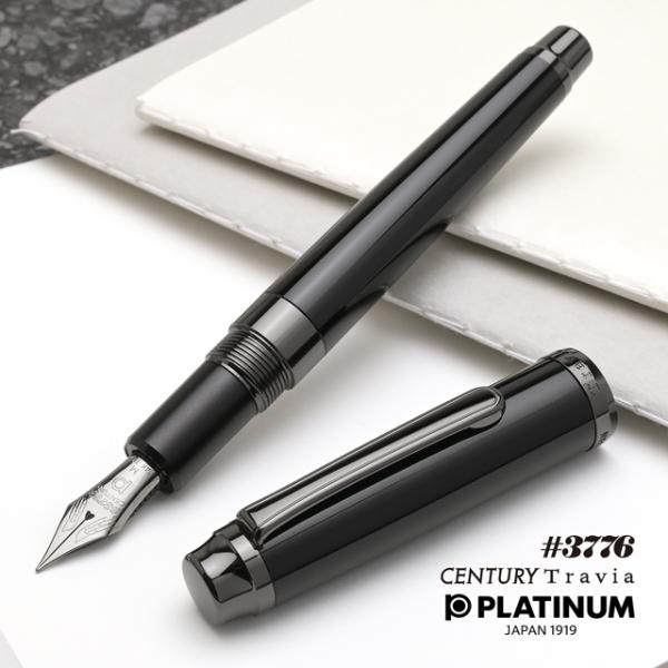 3776 センチュリー 万年筆 プラチナ万年筆 ＃3776 トラヴィア PFL-600