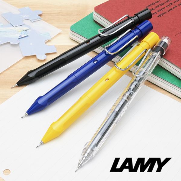 シャーペン ラミー 名入れ サファリ クルトガ インサイド LAMY 0.5mm シャープペンシル プレゼント クリスマス ギフト 爆買