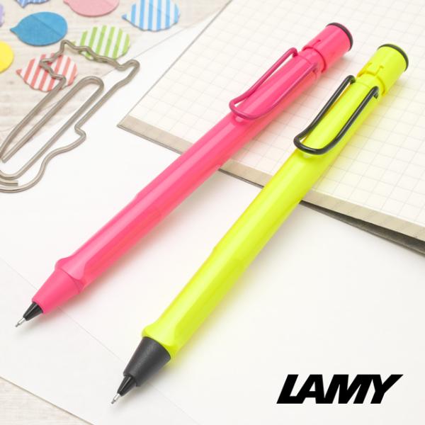シャーペン ラミー 名入れ 2026年限定 サファリ ネオンピンク ネオンイエロー ペンシル LAMY プレゼント クリスマス ギフト 爆買