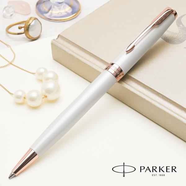 ボールペン 名入れ パーカー ソネット パールPGT 限定品 PARKER 2278358 プレゼント ギフト 爆買 クリスマス