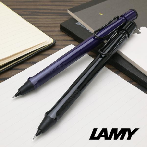 シャーペン 0.5mm ラミー 2026年限定 ペンシル サファリ メテオラ＆メテオライト LAMY クリスマス ギフト プレゼント