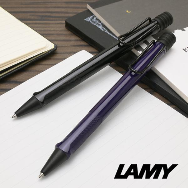 ボールペン 名入れ 油性 ラミー 2026年限定 サファリ メテオラ＆メテオライト LAMY クリスマス ギフト プレゼント