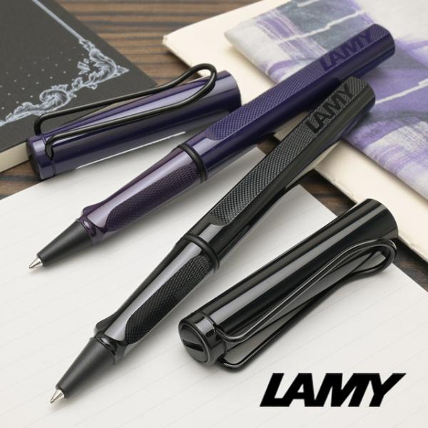 ボールペン 水性 ローラーボール ラミー 2026年限定 サファリ メテオラ＆メテオライト LAMY クリスマス ギフト プレゼント