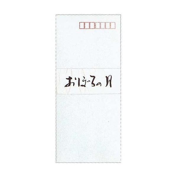 かっこいい 封筒の人気商品 通販 価格比較 価格 Com
