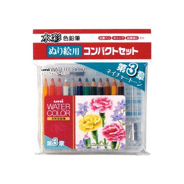 �F���M 12�F �O�H���M �v���[���g ���j�E�E�H�[�^�[�J���[ �ʂ�G�p �R���p�N�g�Z�b�g �l�C�`���[�g�[�� UWCNCS12C3 �o�����^�C�� ����