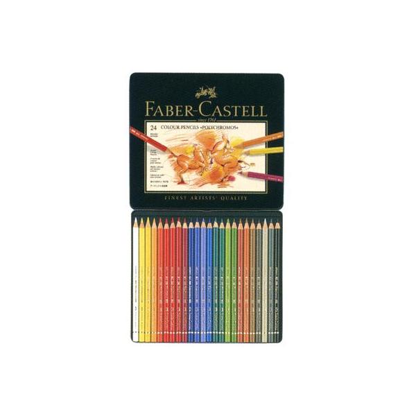 ファーバーカステル 色鉛筆 24色 プレゼント ポリクロモス色鉛筆