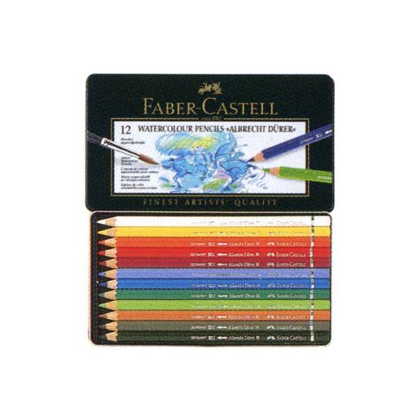 FM 12F t@[o[JXe v[g ʐFM Auqg f[[ 117512 NX}X 