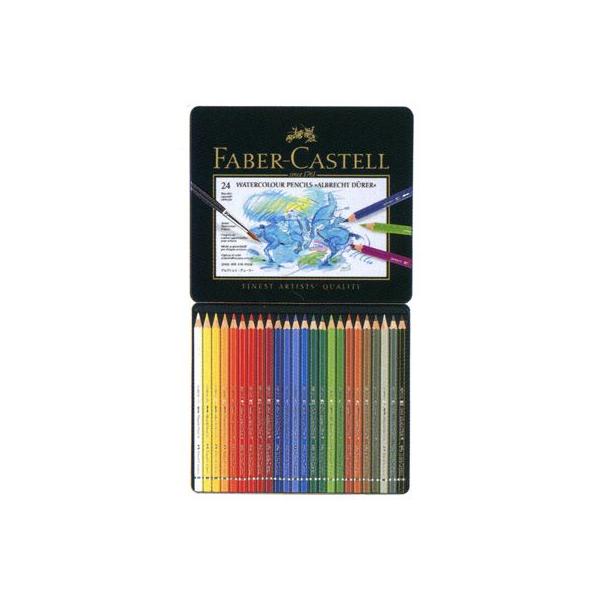 FM 24F t@[o[JXe v[g ʐFM Auqg f[[ 117524 NX}X 