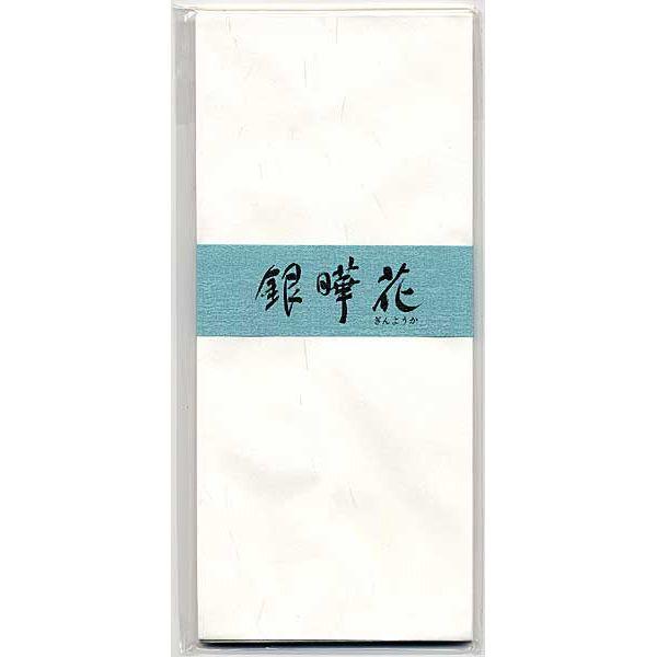 LIFECt  @ԃNiV 10 10 E421 7134 v[g Mtg NX}X 