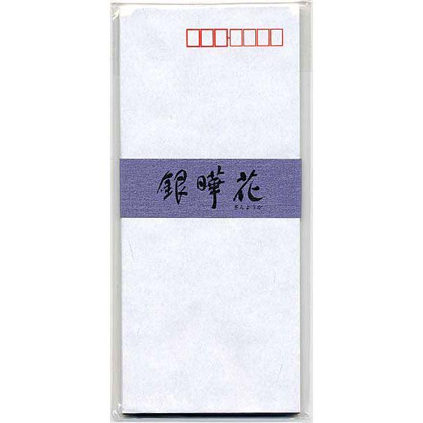 LIFECt  @ԃNA 10 10 E446 7135 v[g Mtg NX}X 