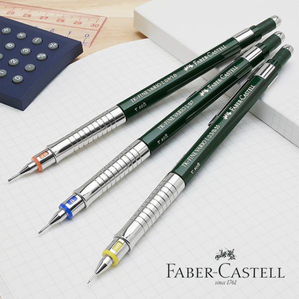 かっこいい シャープペンの人気商品 通販 価格比較 価格 Com