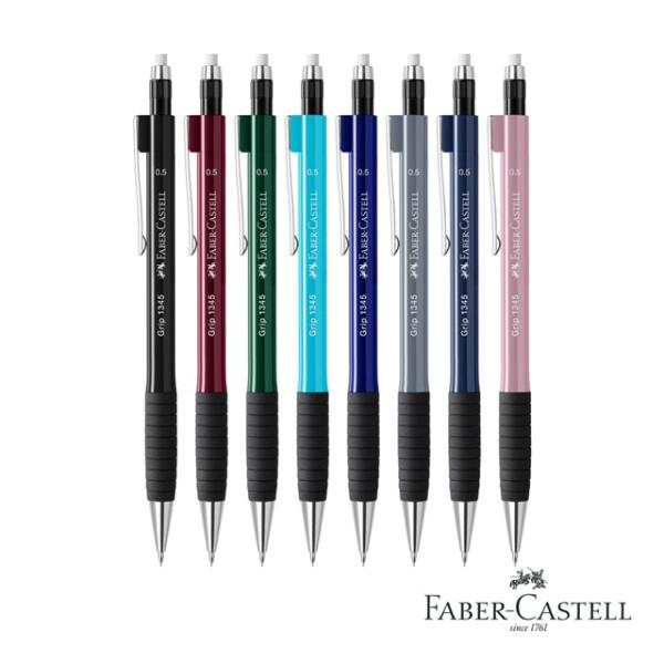 penworld_763