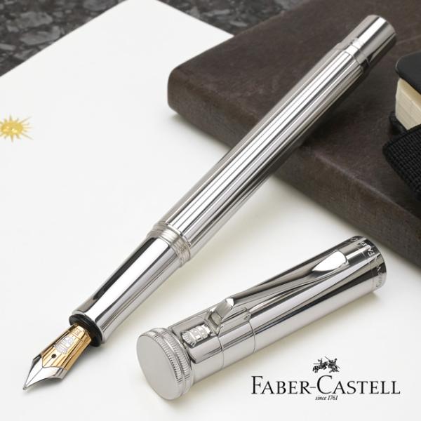 万年筆 ファーバーカステル クラシック コレクション スターリングシルバー FABER CASTELL プレゼント ギフト 爆買