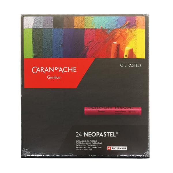 CARAN d'ACHE 色鉛筆 24色 カランダッシュ プレゼント パステル