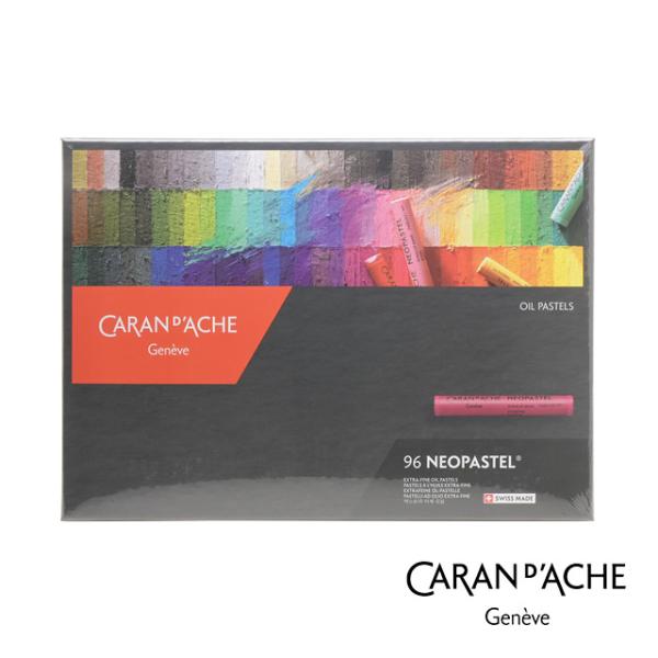 CARAN d'ACHE（カランダッシュ） 色鉛筆 プレゼント 父の日 7400-396