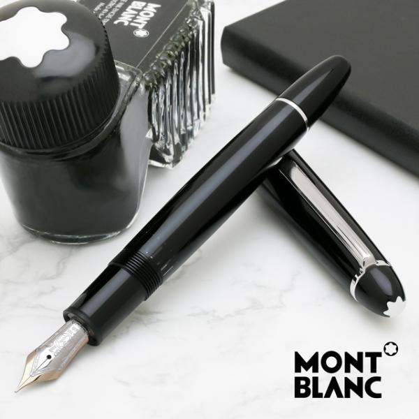 penworld_791