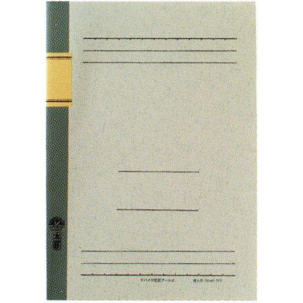 com[g 10Zbg rm[g U3022-SET r B5  v[g NX}X