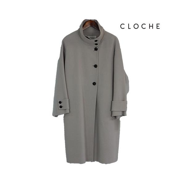 CLOCHE（クロッシェ） スタンドカラーコート 太めタブ付き 程よい丈感