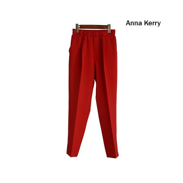 ANNA KERRY（アンナケリー）テーパードパンツ 定番テーパードパンツ